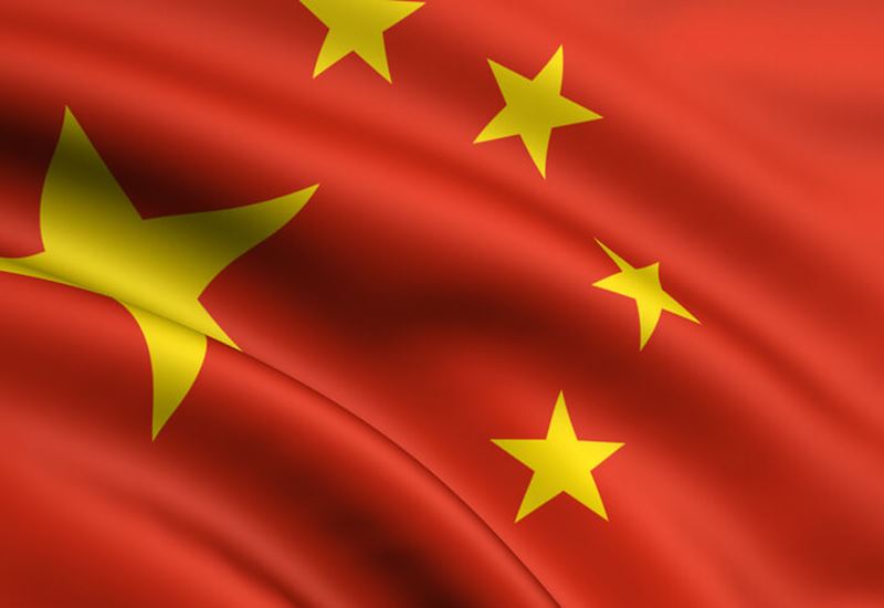 Kina Flag