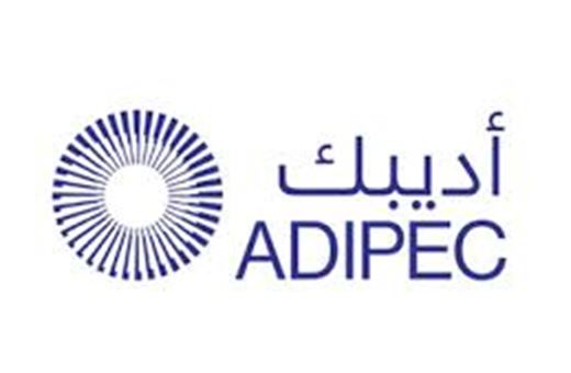 Adipec Logo V2
